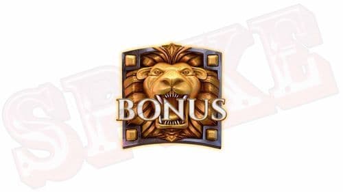 gladiator-clash-slot-symbol-bonus