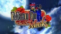 man_in_mask_image